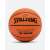 Buy Spalding Varsity TF150 SIze7 Basketball in [storefront]