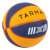 Buy Tarmak BT500 Size6 Basketball in [storefront]