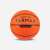 Buy Tarmak Resist100 Size7 Basketball in [storefront]