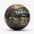 Buy Tarmak Resist 500 Size 7 Basketball in [storefront]