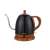 Buy Rebune Electric 1L Distiller Kettle in [storefront]