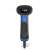 Buy Newland HR33 Marlin Corded Handheld Scanner in [storefront]