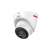 Buy DAHUA IPC-HDW2449T-S-PRO WizSense Network Camera 4MP WizColor Fixed focal Eyeball CCTV Camera in [storefront]