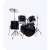 Buy Explorer JBP 0406 Drum Set in [storefront]