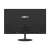 Buy Dahua DHI-LM24-A200Y 23.8 inch FHD Monitor in Kenya