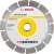 Buy Bosch Eco for Universal Segmented Diamond Cutting Disc, Disc Size: 12" x 20mm  in [storefront]