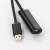 Buy UGREEN US121 USB 2.0 Male to USB A Female Active 15M Extension Cable in [storefront]