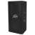 Buy Peavey PV 112 2 Way 12 inch Passive Speaker in [storefront]