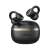 Buy Oraimo OpenSnap Clip-On True Wireless Earbuds in [storefront]