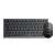 Buy Oraimo NimbleType Wireless Keyboard and Mouse Kit in [storefront]