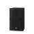 Buy Yamaha DHR12 Powered Loudspeaker in [storefront]