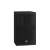 Buy Yamaha DHR12 Powered Loudspeaker in [storefront]