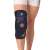 Buy Flamingo Gel Bi Axle Hinged Knee Brace, Size: Small in [storefront]