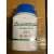 Buy Griffchem 500G L-Ascorbic Acid Analytical Reagent in [storefront]
