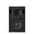 Buy Yamaha DZR12 Powered Loudspeaker in [storefront]