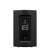 Buy Yamaha DZR12 Powered Loudspeaker in [storefront]