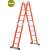 Buy Iron Multifolding Extension Ladder in [storefront]