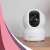 Buy EZVIZ Indoor WiFi 1080P TY1 Security Camera in [storefront]