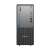 Buy Lenovo ThinkCentre neo 50t Gen 5 Tower Core i7 14700 8GB  512GB SSD  No OS Desktop Computer in [storefront]