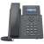 Buy Grandstream  GRP2601W 2 -Line Wifi IP Phone in [storefront]