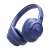 Buy JBL Tune 730BT On-Ear Wireless Headphones in [storefront]