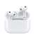 Buy Apple Airpods Pro 3 Wireless Earphones in [storefront]
