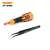 Buy Jakemy 32 in 1 Screwdriver tools in Kenya