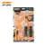 Buy Jakemy 13 IN 1 Disassembly Tool Set in Kenya