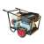 Buy Honda XK200P 200A, 5KVA DC Welding Generator in Kenya