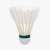 Buy Kuikma Tin of 12 Feather Shuttlecock in Kenya