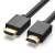 Buy UGREEN HDMI 1.4 4K Male to Male 10m Cable in Kenya