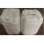 Buy 20 Litres Square Outer Cap Jerrycan in Kenya