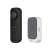 Buy Dahua VDKP01 4 MP Video Doorbell with Wi‑Fi Chime in Kenya