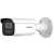 Buy 4K AcuSense Fixed Bullet Network Camera in Kenya