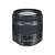 Buy Canon EF-S 18-55mm f/3.5-5.6 IS STM Lens in Kenya