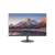 Buy Dahua DHI-LM24-A200Y 23.8 inch FHD Monitor in Kenya