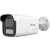 Buy Hikvision - 8 MP Smart Hybrid Light Fixed Bullet Network Camera in Kenya