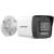 Buy Hikvision - 2 MP Smart Hybrid Light Fixed Bullet Network Camera in Kenya