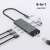 Buy TP-Link TL-UH6120C 6-Port USB Type-C Hub in Kenya