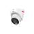 Buy DAHUA DH-HDW2449TL-S-PRO Bullet 4MP Fixed-focal Bullet Wizcolor Network Camera in Kenya