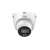 Buy DAHUA DH-HDW2449TL-S-PRO Bullet 4MP Fixed-focal Bullet Wizcolor Network Camera in Kenya