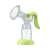 Buy Oraimo OBR-211A BPA-Free Gentle Touch Lightweight Manual Breast Pump in Kenya