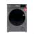 Buy Ramtons RW/216 8KG  Front Load Fully Automatic Washer in Kenya