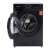 Buy Ramtons RW/217 Front Load Fully Automatic 10KG Washer in Kenya
