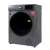 Buy Ramtons RW/216 8KG  Front Load Fully Automatic Washer in Kenya