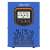Buy Snadi FT-2000 Pure Sine-Wave solar Inverter With Charger in Kenya