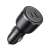 Buy UGREEN EC701 63W USB C Car Charger in Kenya