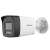 Buy Turbo HD 8.0 2MP Smart Hybrid Light & Siren Bullet HD Camera-Support Two-Way Audio in Kenya