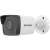 Buy Hikvision DS-2CD1023G0-IUF 2 MP Build-in Mic Fixed Bullet Network Camera in Kenya