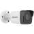 Buy Hikvision DS-2CD1023G0-IUF 2 MP Build-in Mic Fixed Bullet Network Camera in Kenya